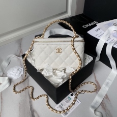 Chanel Cosmetic Bags